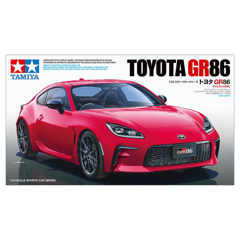 Tamiya 1/24 Toyota GR 86 Scaled Plastic Model Kit