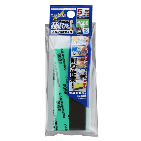 Godhand Kamiyasu Sanding Stick 6005mm