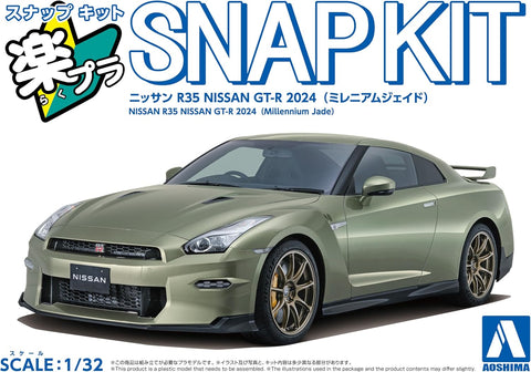 Aoshima 1/32 Snap Nissan R35 Nissan GT-R 2024 (Millennium Jade)
