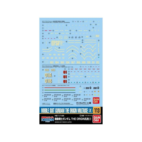 Bandai Gundam 113 Mobile Suit The Origin Multiuse 2 Model Kit Decals