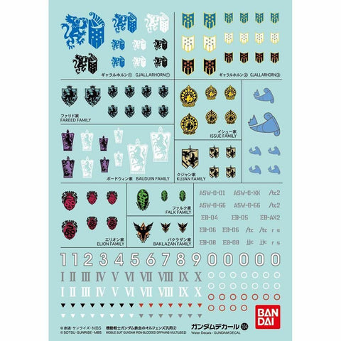 Bandai Gundam Decal 104 Mobile Suit Gundam Ironblooded Orphans Multiuse 2