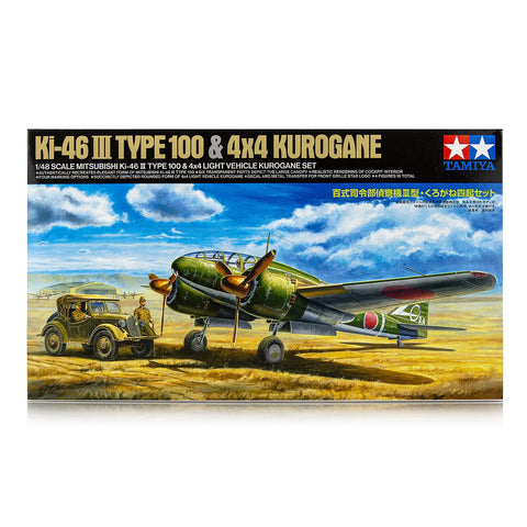 Tamiya 1/48 Mitsubishi KI-46 III Recon Aircraft