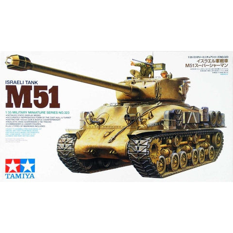 Tamiya 1/35 Israeli Tank M51
