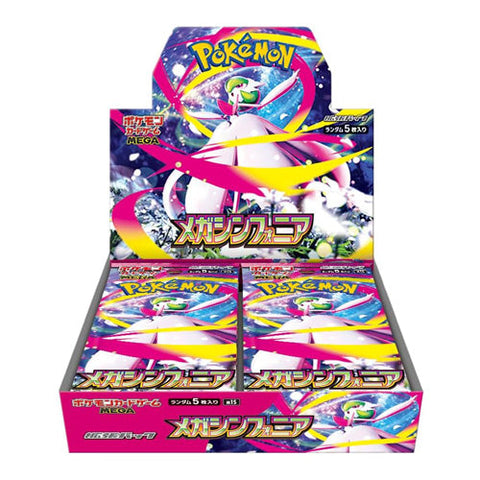 Japanese Pokemon Pokemon TCG Mega Symphonia Booster Box M1S Japanese