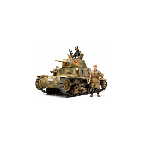 Tamiya 1/35 Italian Medium Tank Carro Armato M13/40