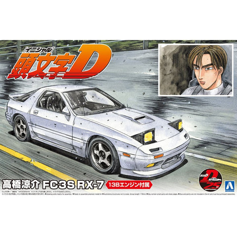 Aoshima 1/24 Initiald Takahashi Ryosuke Fc3s Rx7