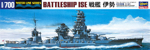 Hasegawa 1/700 IJN Battleship ISE