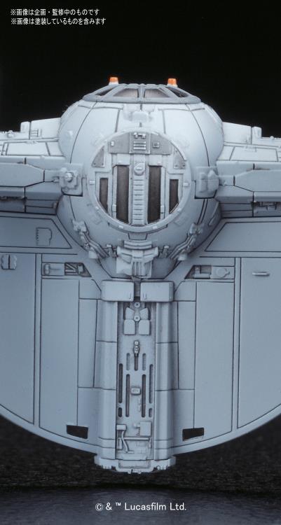Bandai Star Wars Vehicle Model 007 Tie Advanced X 1 & Fighter Set Model Kit