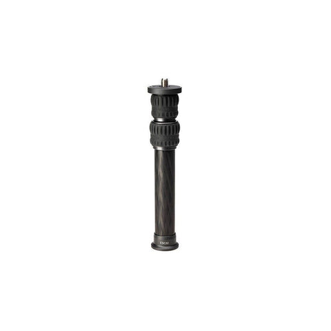 Benro Tortoise Short Centre Column #0 Tripod Accessory 40cm (Black)