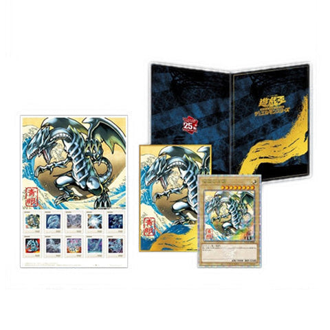 Konami YuGiOh! 25th Anniversary Blue-Eyes White Dragon Ukiyoe Edition Stamp Full Set