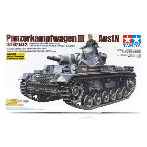 Tamiya 1/35 German Panzer III Ausf.N Tank Model Kit
