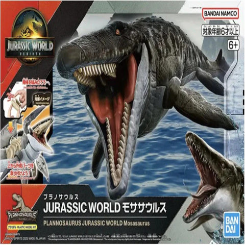 Bandai Plannosaurus Jurassic World Mosasaurus (3L)