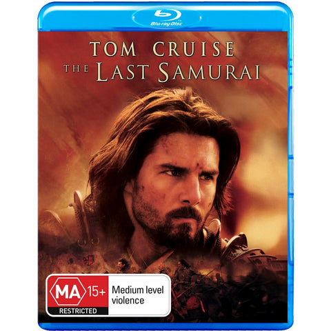 Last Samurai, The