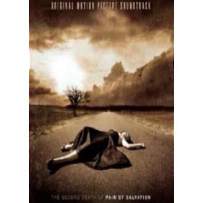 On The Two Deaths Of (Ltd Ed)