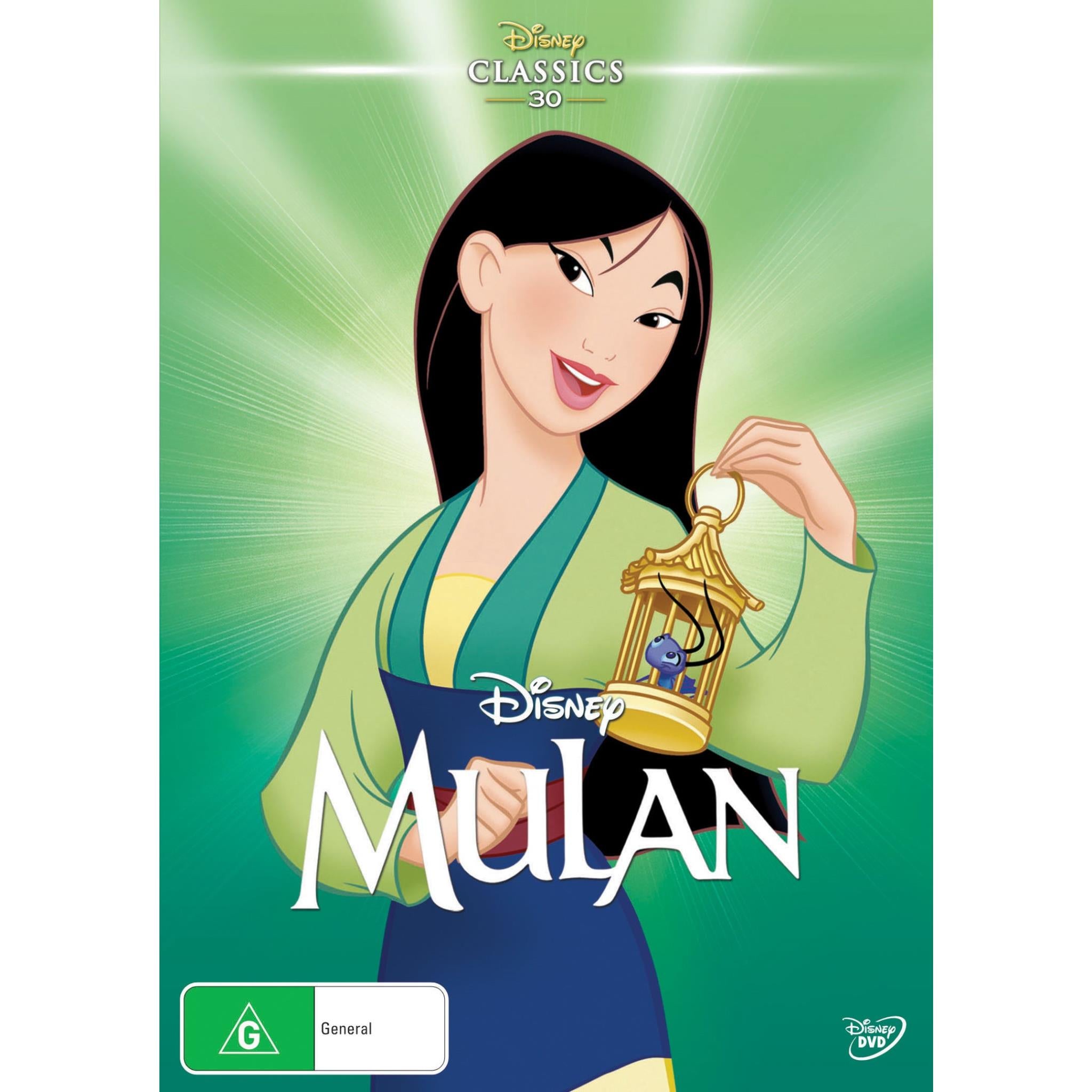 Puzzle Step 160 parts: Mulan (Disney)