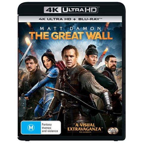 Great Wall, The