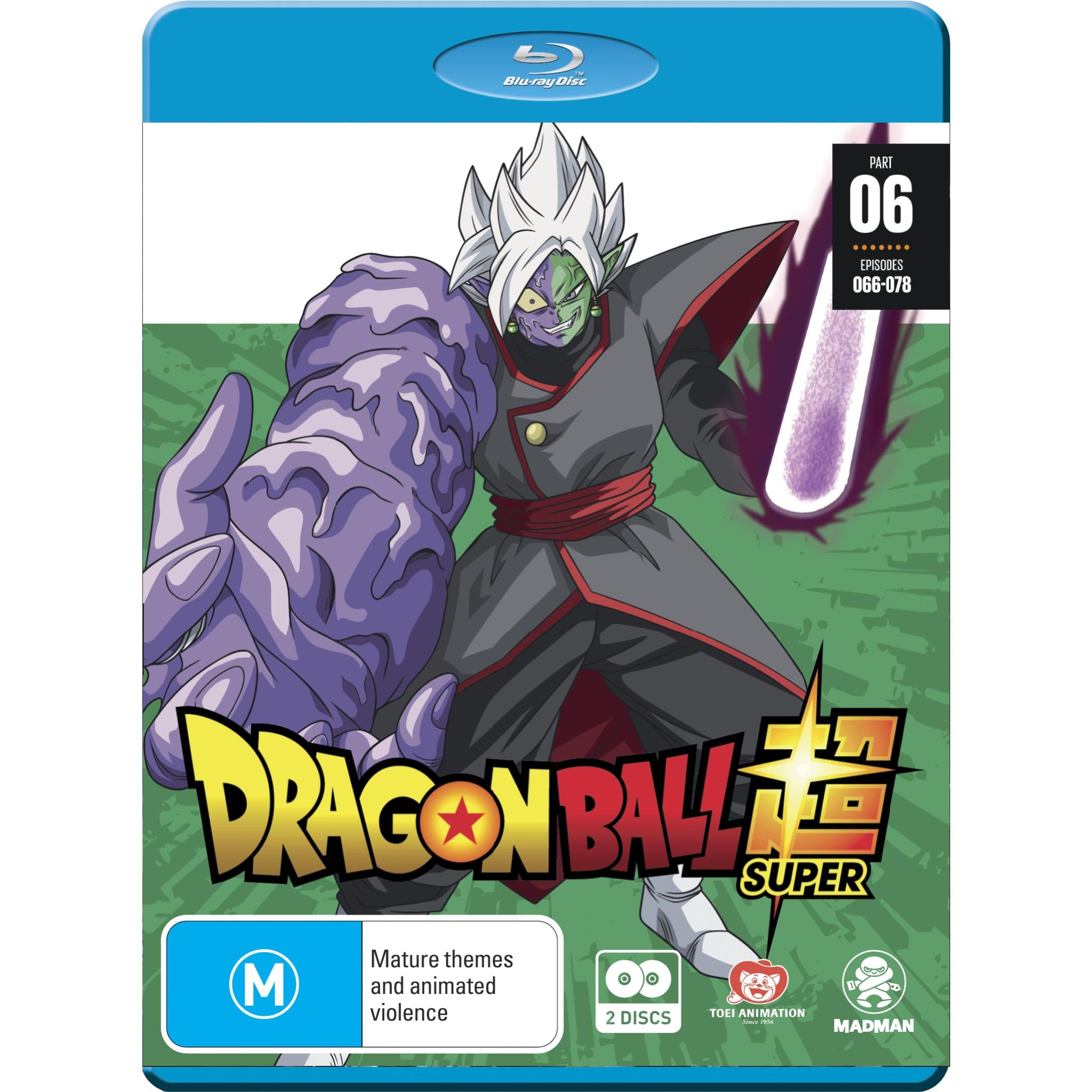 Dragon Ball Super Part JB Hi-Fi