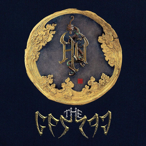 Gereg, The (Deluxe Edition)
