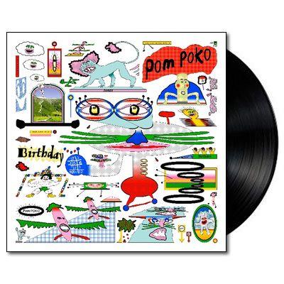 Birthday (Vinyl)