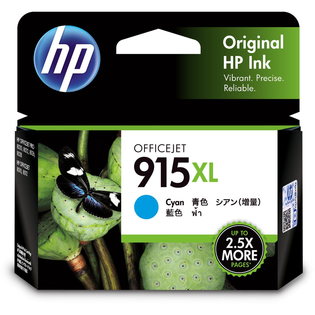HP 915XL Original Ink Cartridge (Cyan) JB HiFi