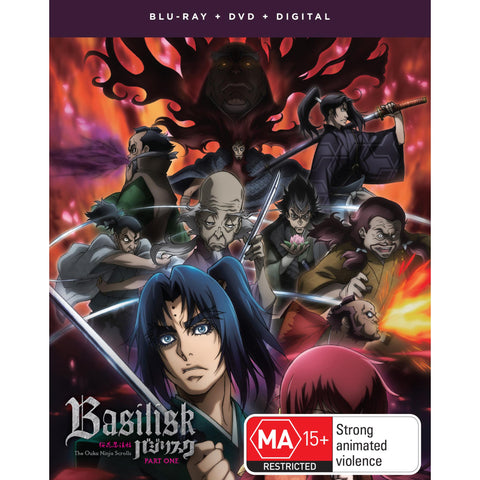 Basilisk: The Ouka Ninja Scrolls Part 1