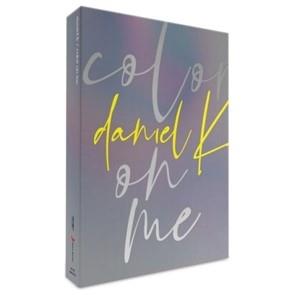 Color On Me EP (Limited Deluxe Mediabook Edition)