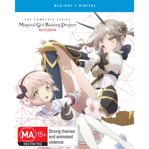 Magical Girl Raising Project - Complete Series