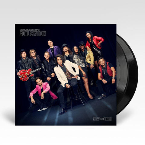 Now And Then (Vinyl)