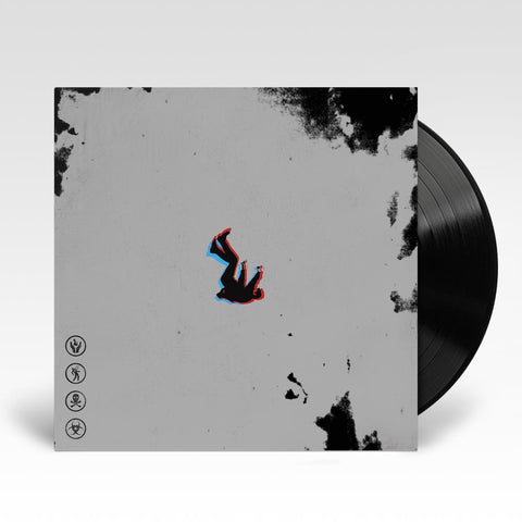 Desire EP (12in Vinyl)