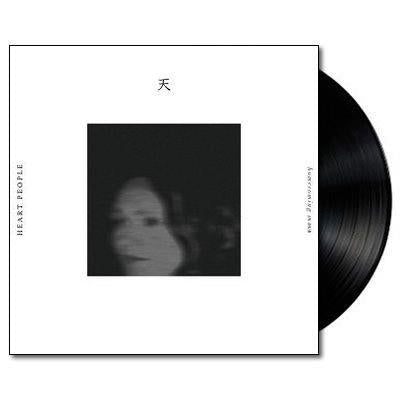 Homecoming In Dub (Vinyl)