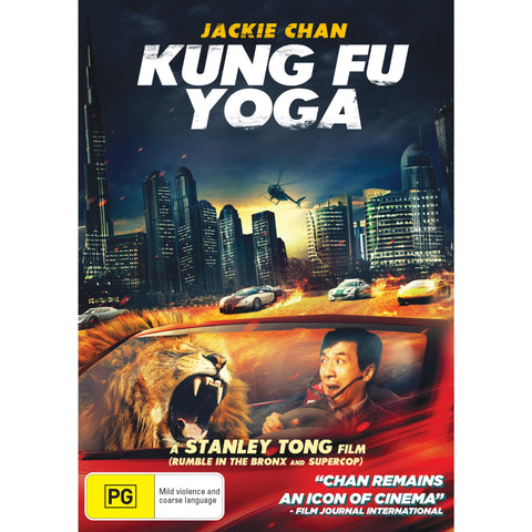 Kung Fu Yoga