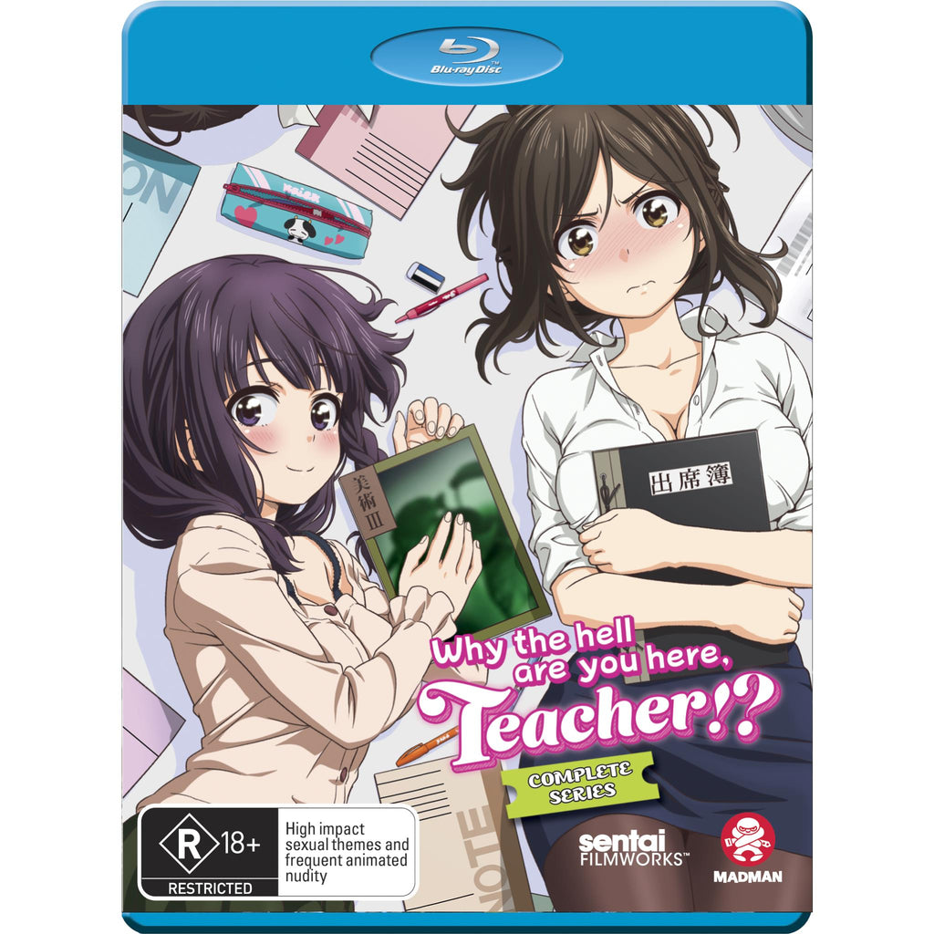 Why the Hell Are You Here, Teacher? Complete Series - JB Hi-Fi