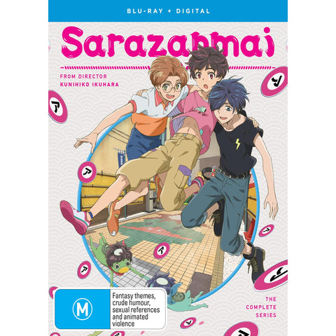 Sarazanmai - Complete Series