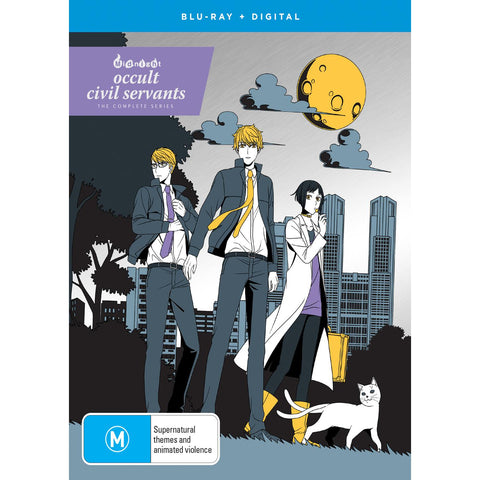 Midnight Occult Civil Servants - Complete Series