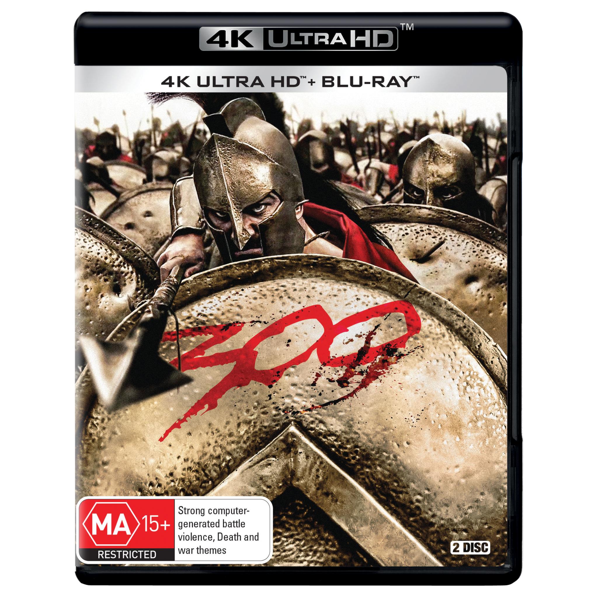 300 JB Hi-Fi - Main Image