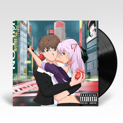F*CK LOVE (Vinyl)