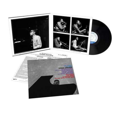 My Point Of View (Vinyl) (Reissue)