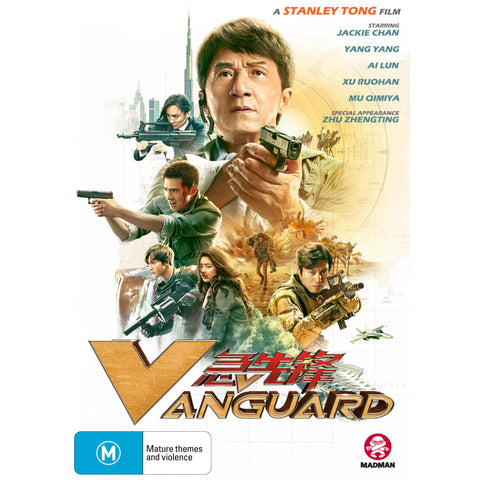 Vanguard