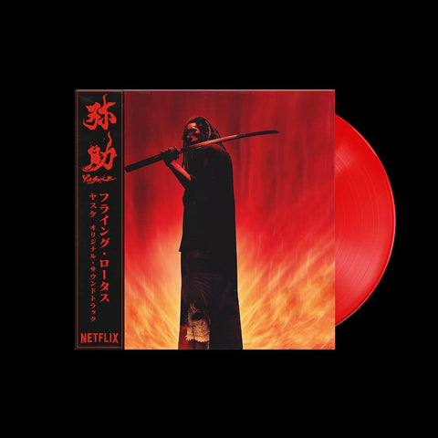 Yasuke (Netflix Series Soundtrack) (Red Vinyl)