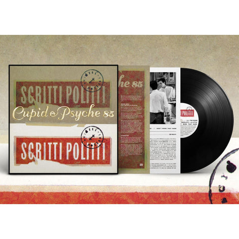 Cupid & Psyche 85 (Vinyl) (Reissue)
