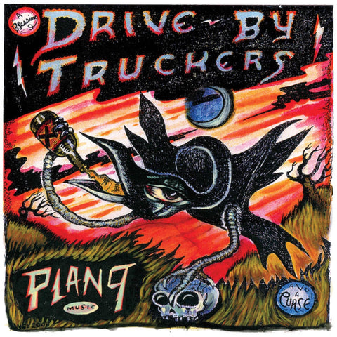 Plan 9 Records July 13, 2006