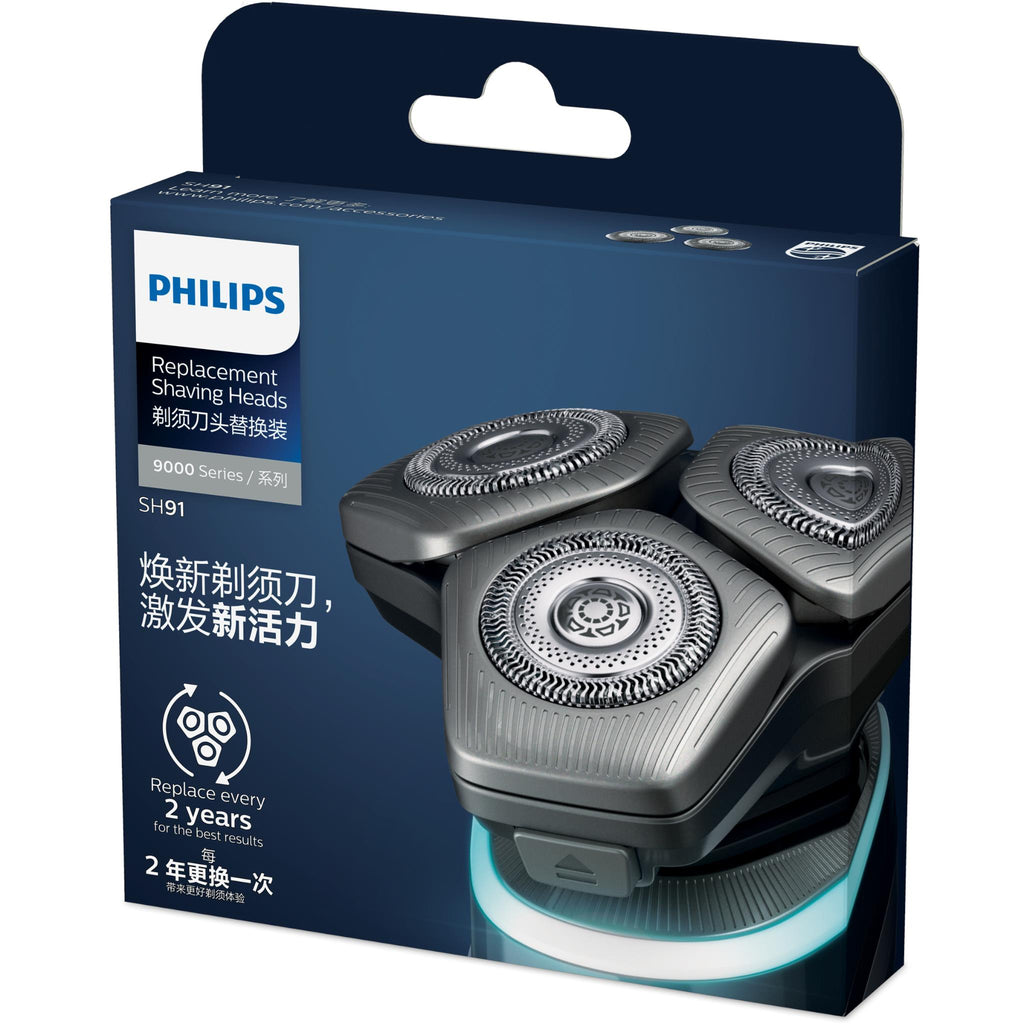 Philips Shaver Series 9000 SkinIQ Replacement Shaving Head JB HiFi