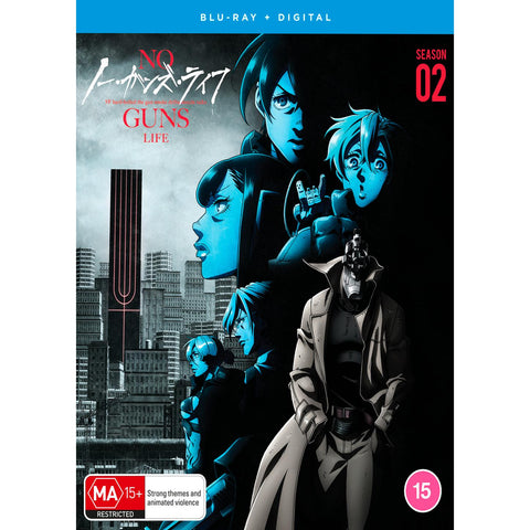 No Guns Life - Complete Season 2