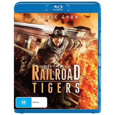 Railroad Tigers