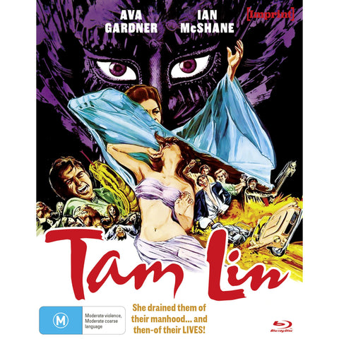 Tam Lin (Imprint Collection Special Edition)