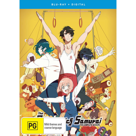 Gymnastics Samurai, The - The Complete Season