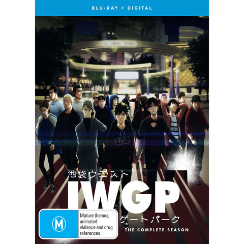Ikebukuro West Gate Park - The Complete Season