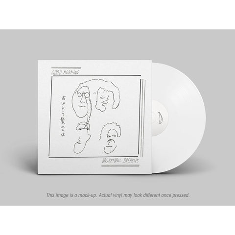 Basketball Breakups (White Vinyl) (2022 Reissue)
