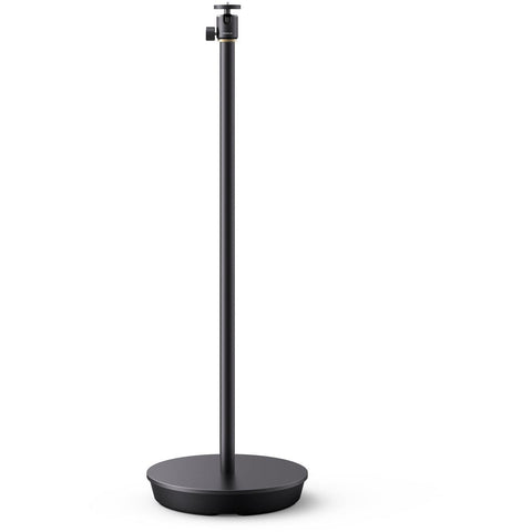 Nebula Projector Floor Stand