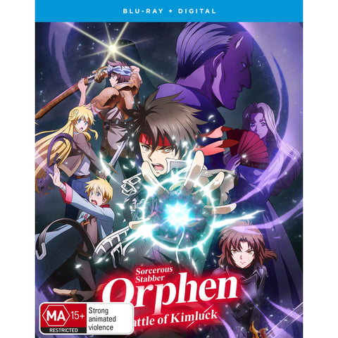 Sorcerous Stabber Orphen - Season 2